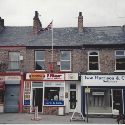 Post Office etc ca 1988