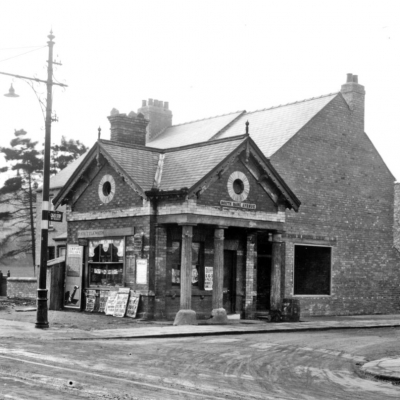 South Bank Ave lodge building as newsagent